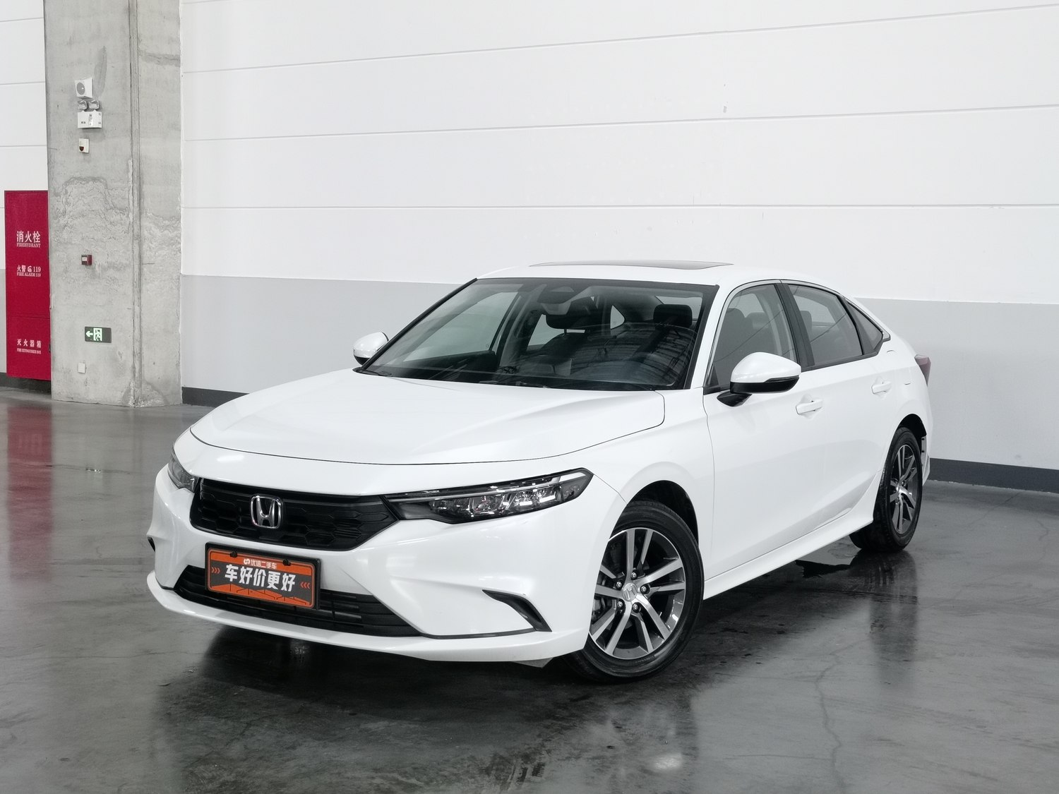 Used Honda Integra 2023 1.5 AT