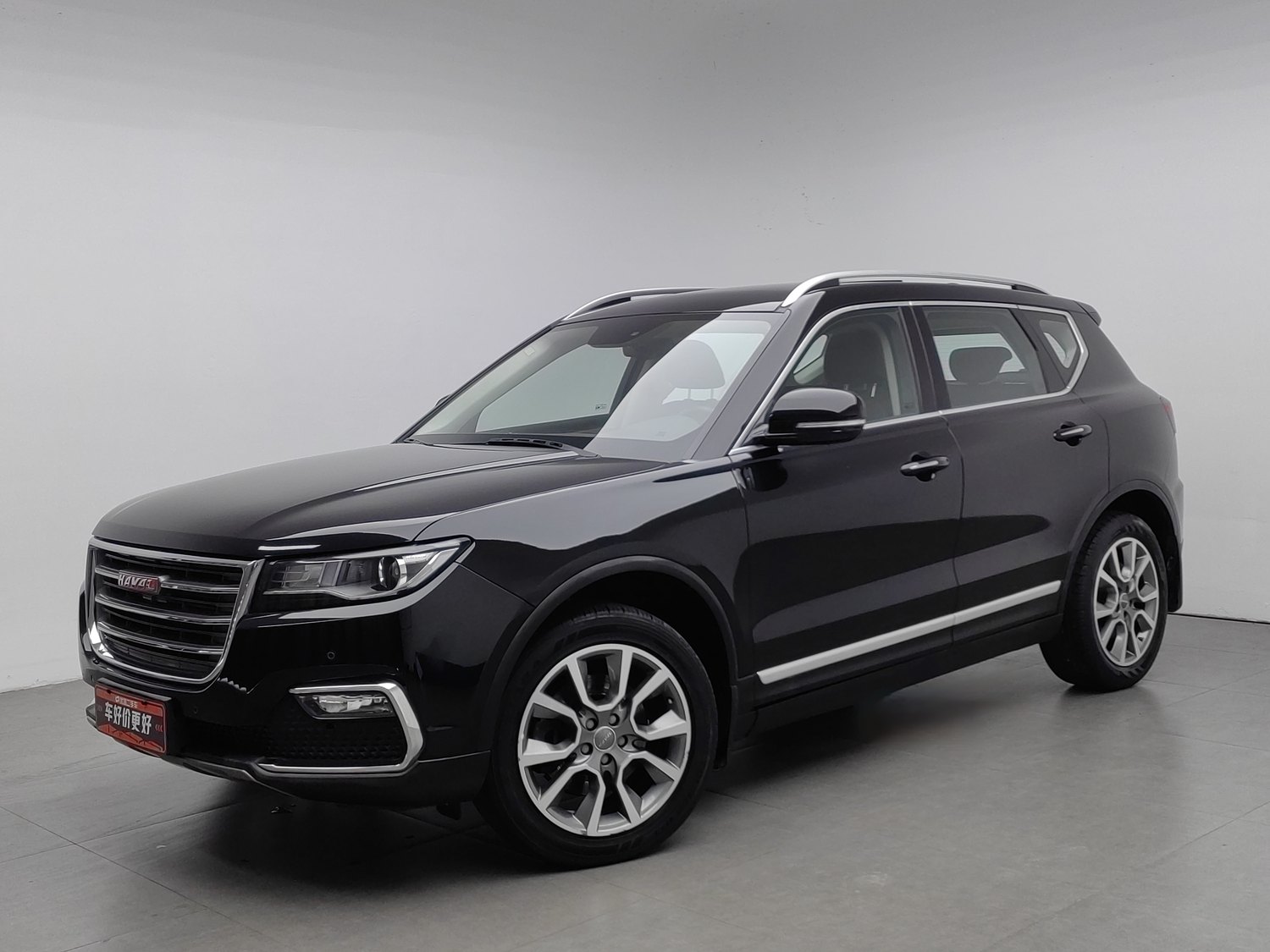 Used Haval H7 2017 2.0 AT