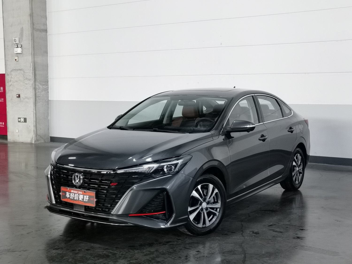 Used Changan Eado 2023 1.4 AT