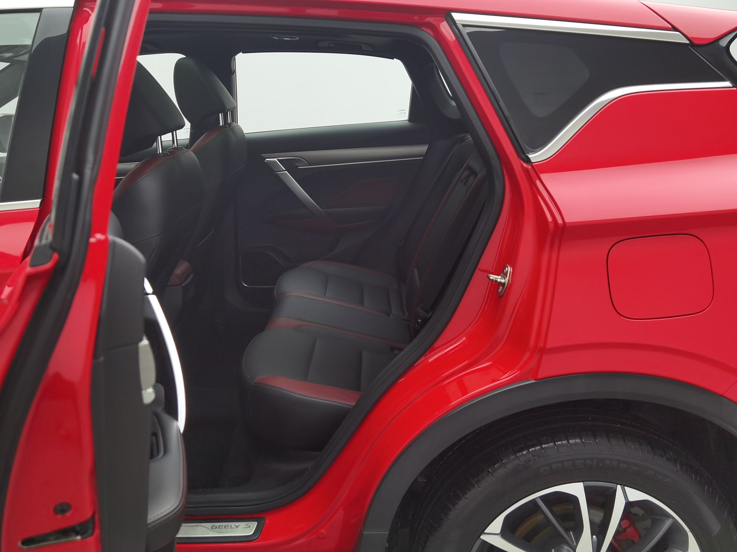Used Geely Binyue 2019 1.5 AT