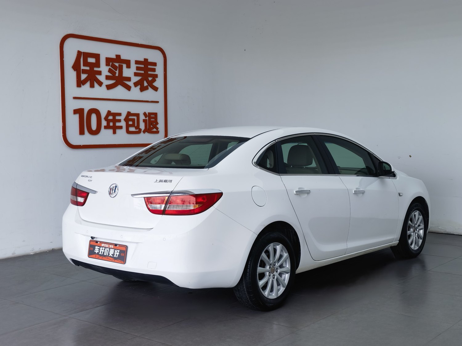 Used Buick Excelle 2013 1.6 MT