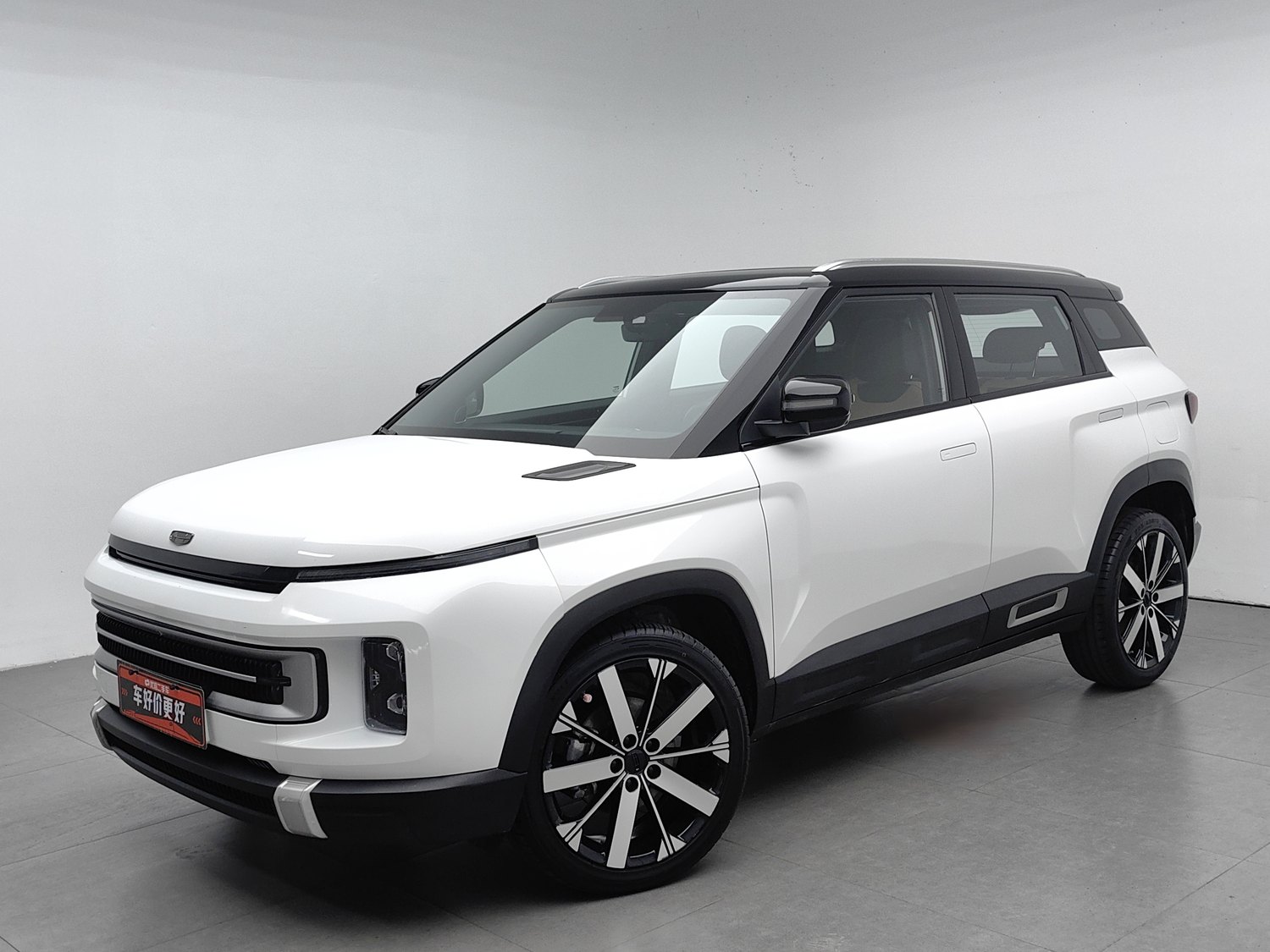Used Geely Icon 2023 1.5 AT