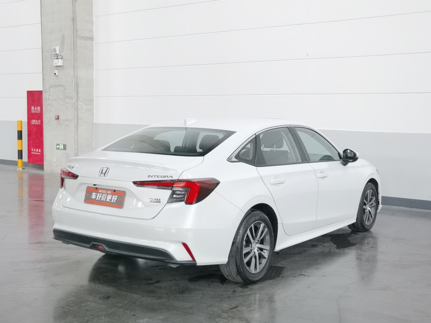 Used Honda Integra 2023 1.5 AT