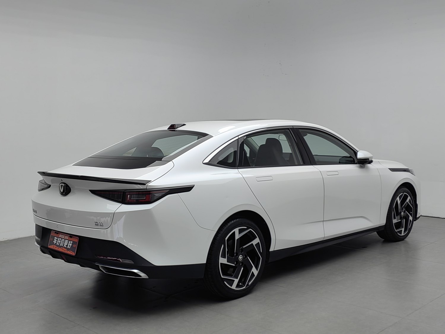 Used Changan Yida 2023 1.5 AT