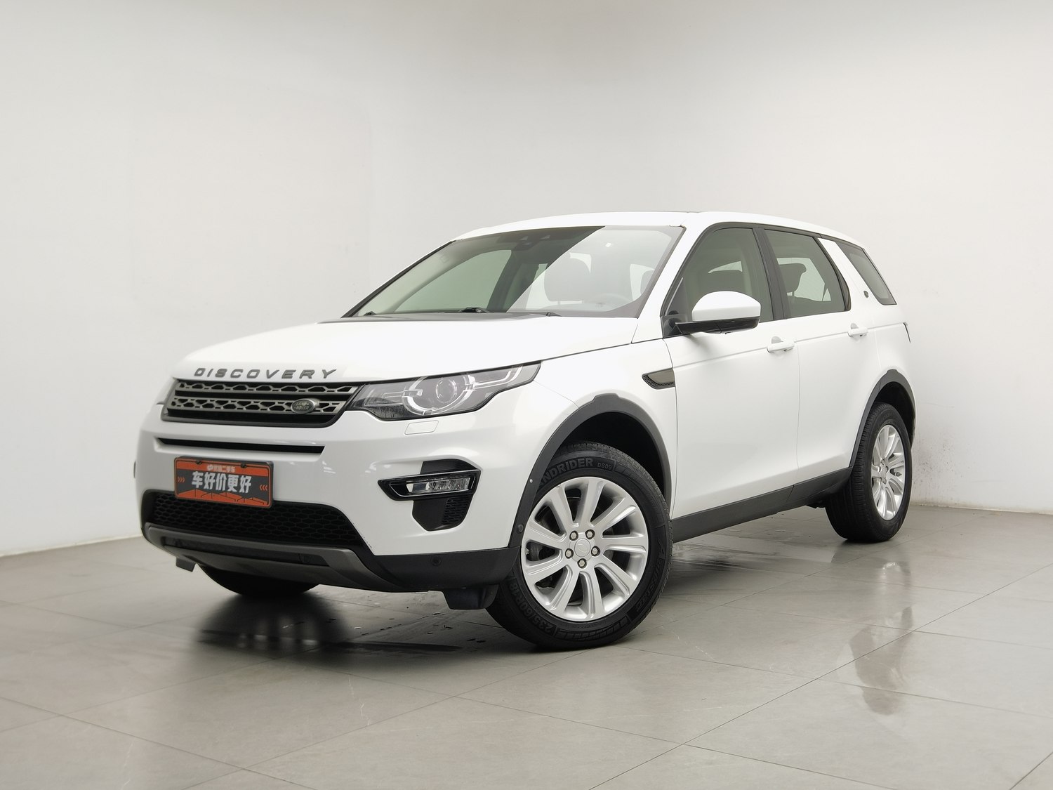 Used Land Rover Discovery Sport 2018 2.0 AT