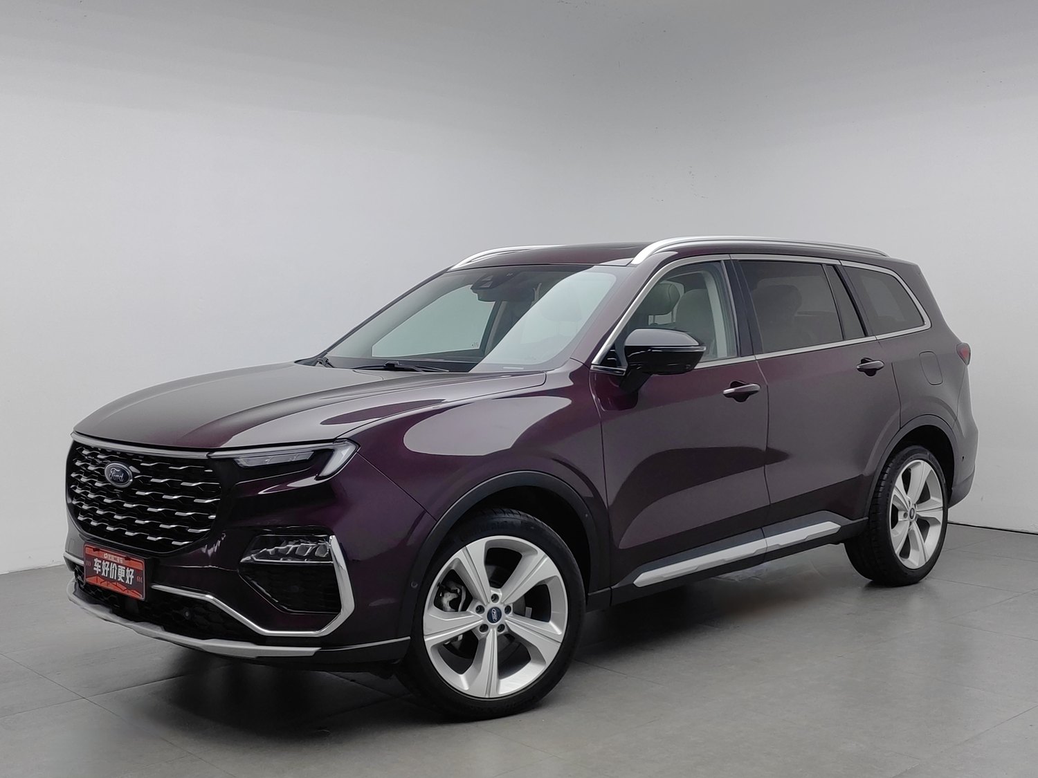 Used Ford Equator 2021 2.0 AT