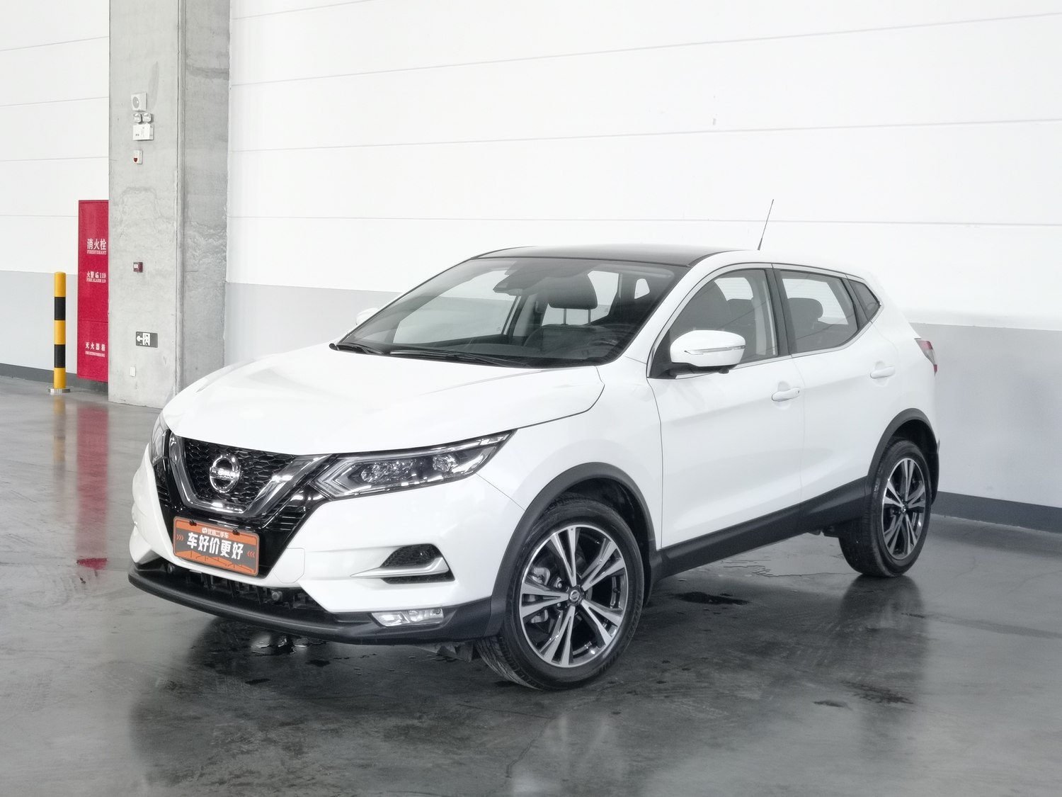 Used Nissan Qashqai 2021 2.0 AT