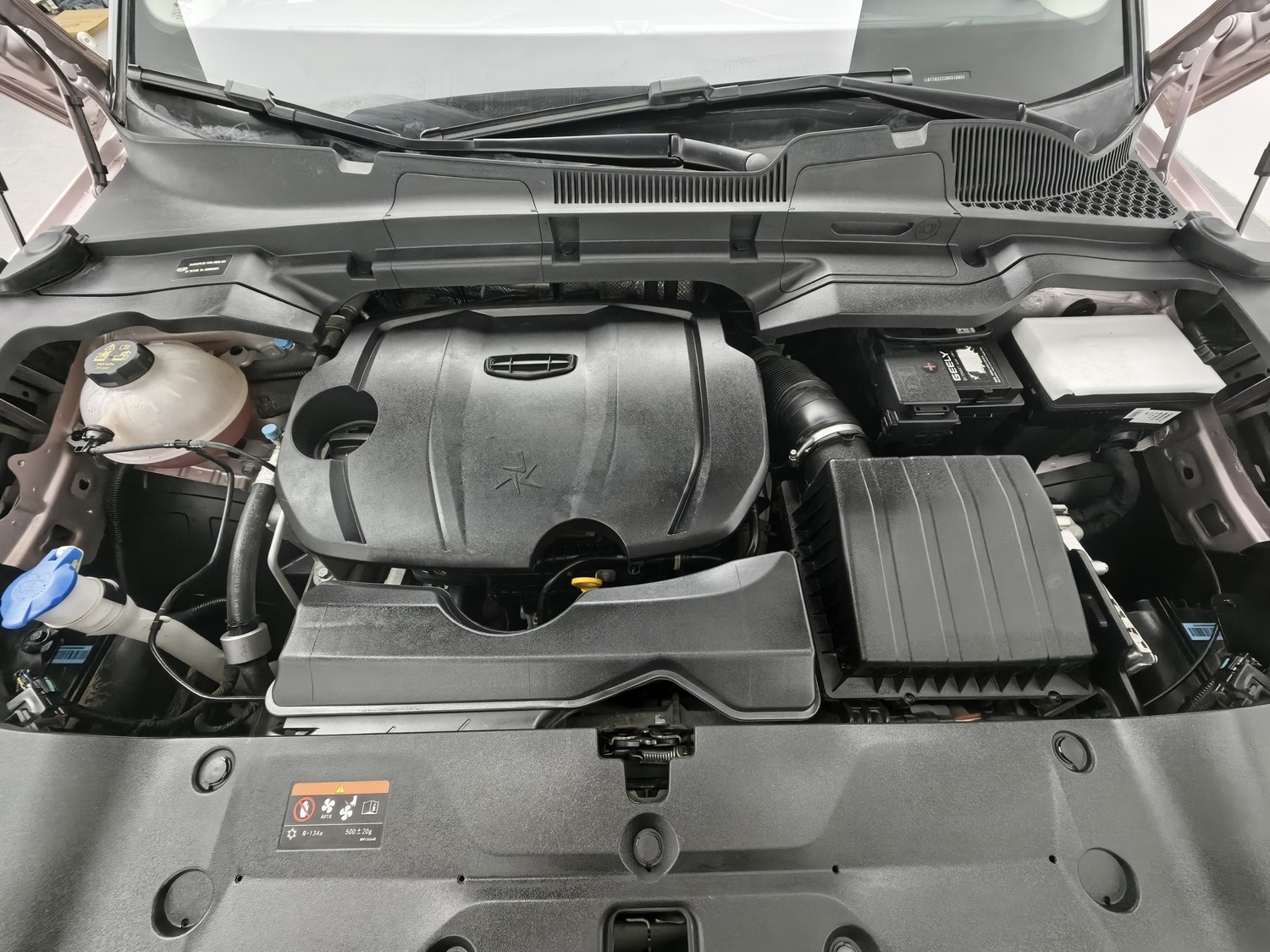 Used Geely Icon 2023 1.5 AT