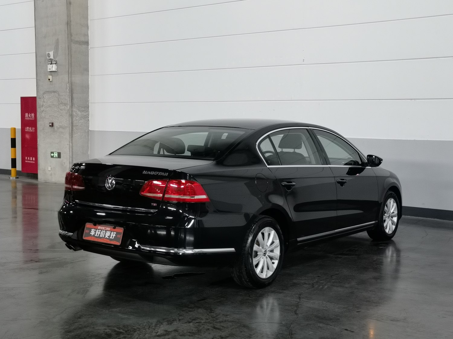 Used Volkswagen Magotan 2015 2.0 AT