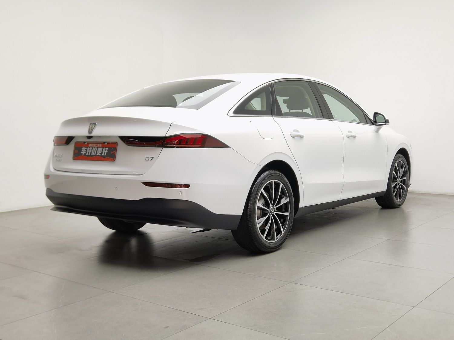 Used Roewe D7 2025 1.5 AT