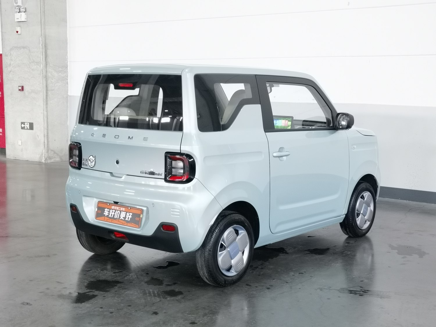 Used Geely Galaxy Panda 2023