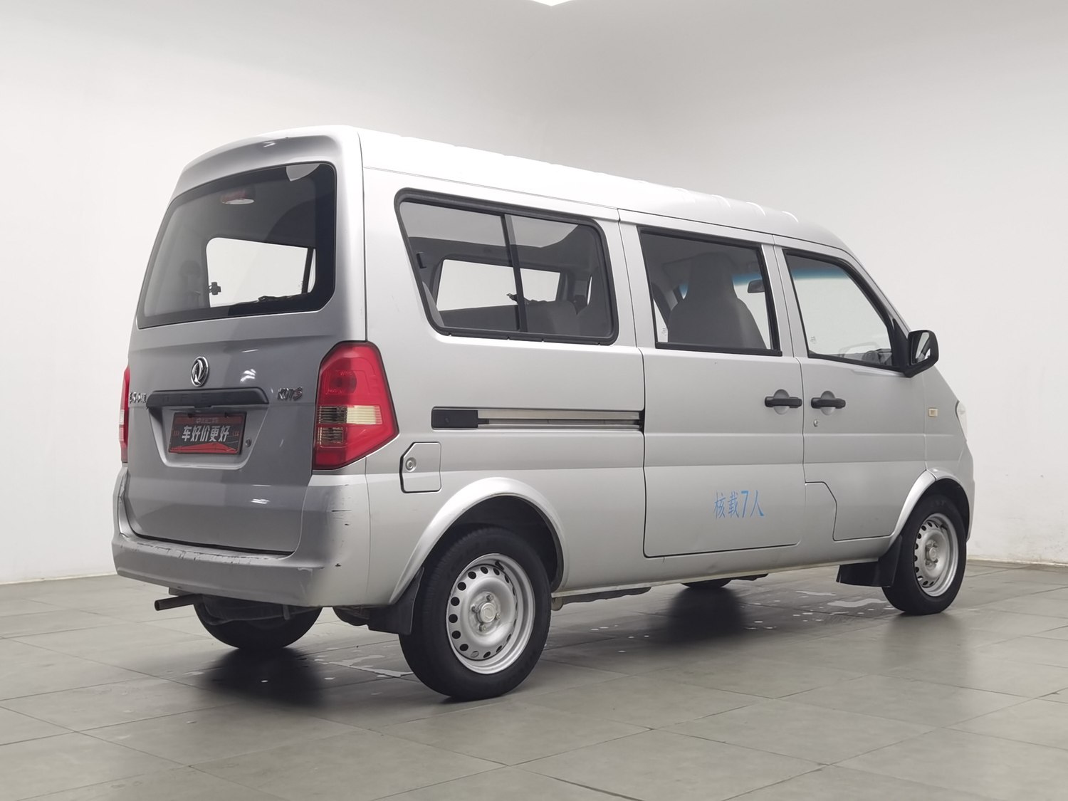 Used Dongfeng Sokon Xiaokang K07S 2019 1.2 MT