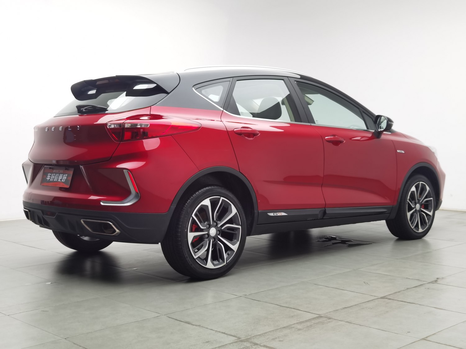Used Geely Emgrand GS 2019 1.5 AT