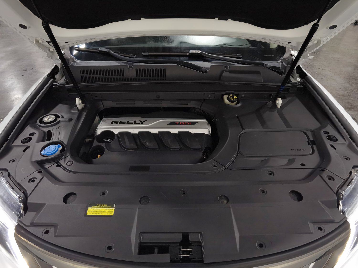 Used Geely Boyue 2020 1.8 AT