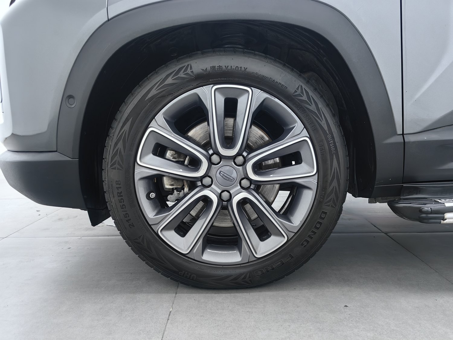 Used Geely Icon 2020 1.5 AT