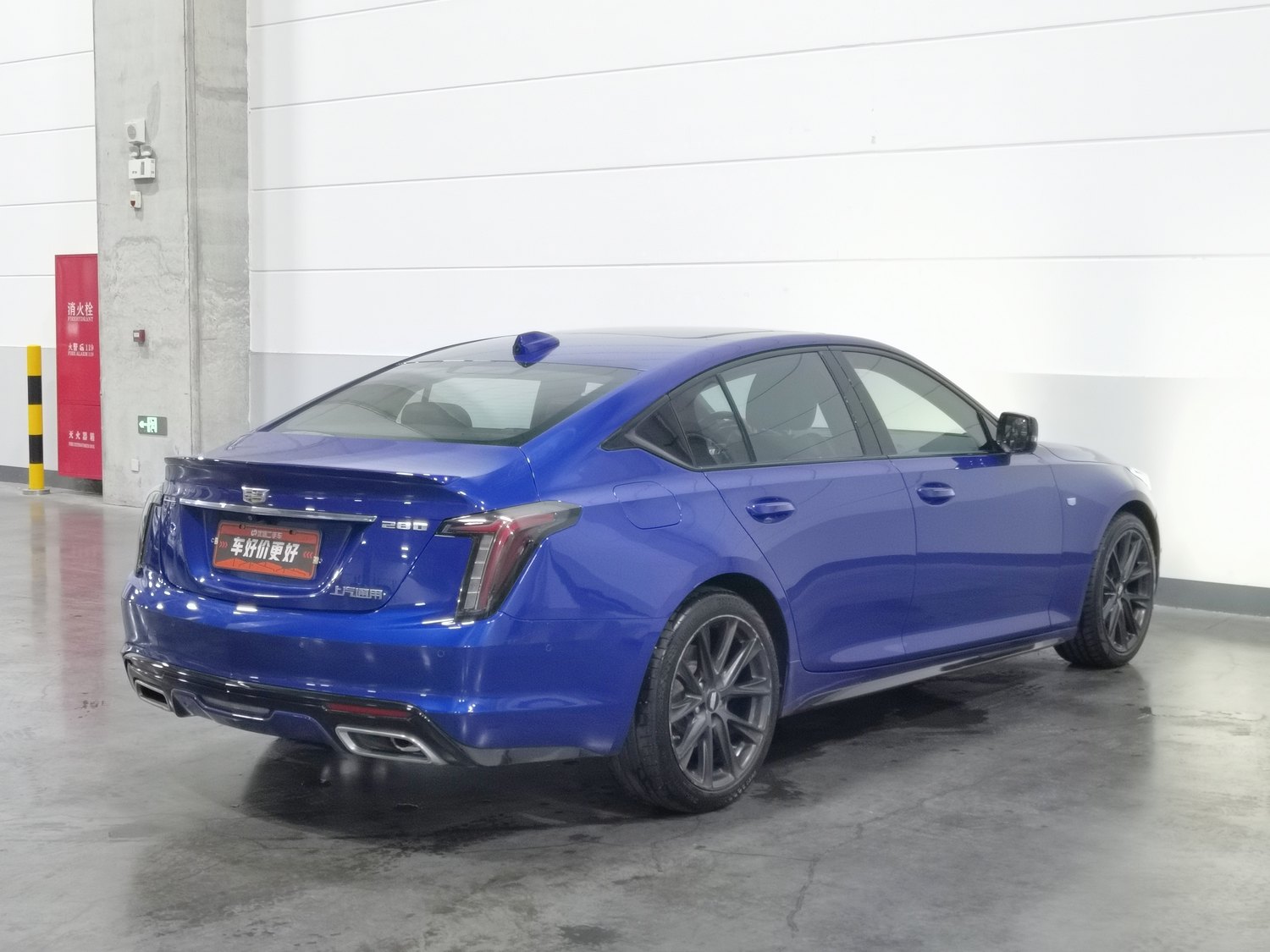 Used Cadillac CT5 2021 2.0 AT