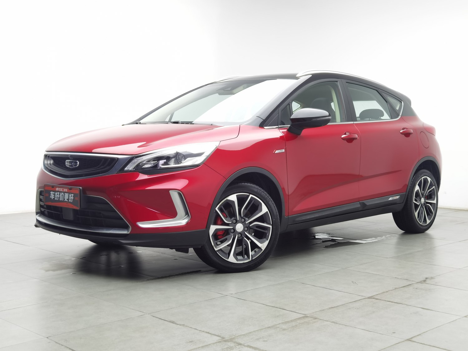 Used Geely Emgrand GS 2019 1.5 AT