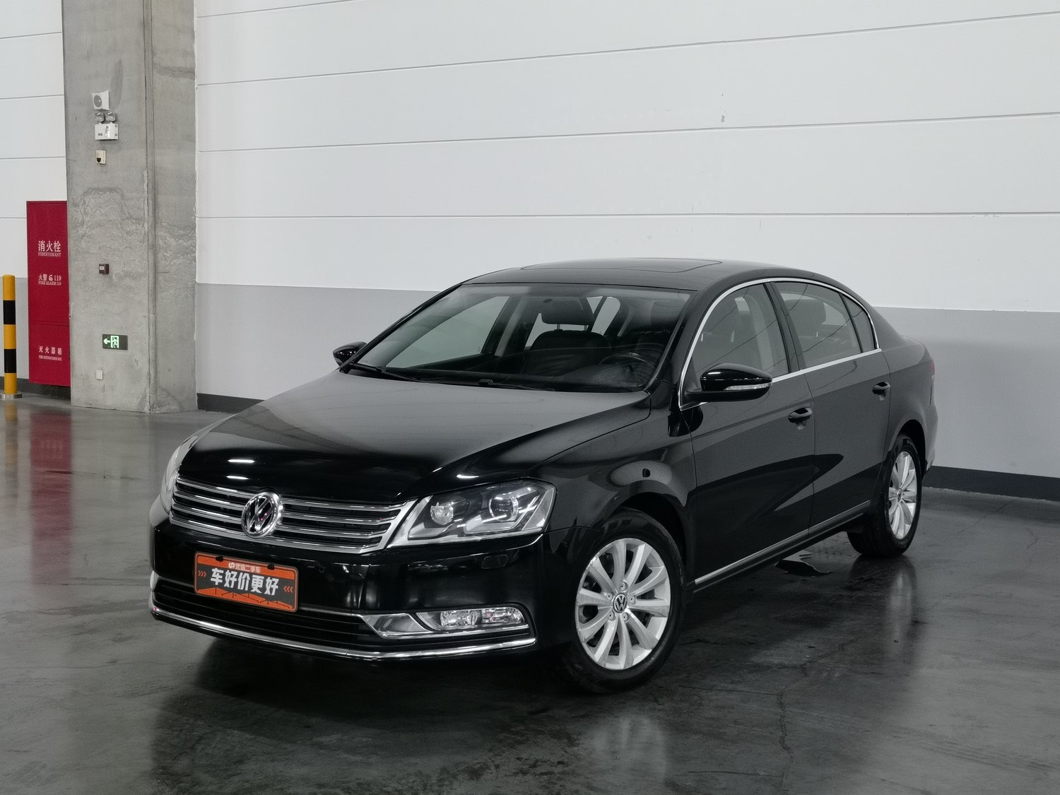 Used Volkswagen Magotan 2015 2.0 AT