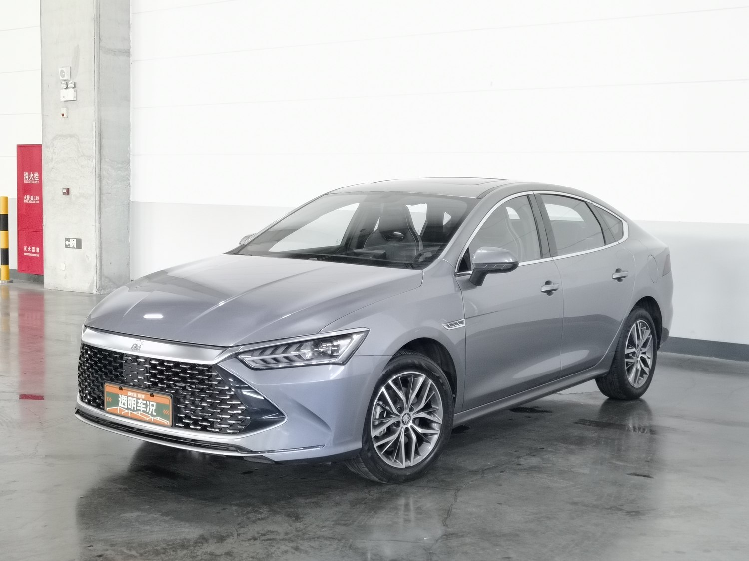 Used BYD Qin PLUS 2021 1.5 AT