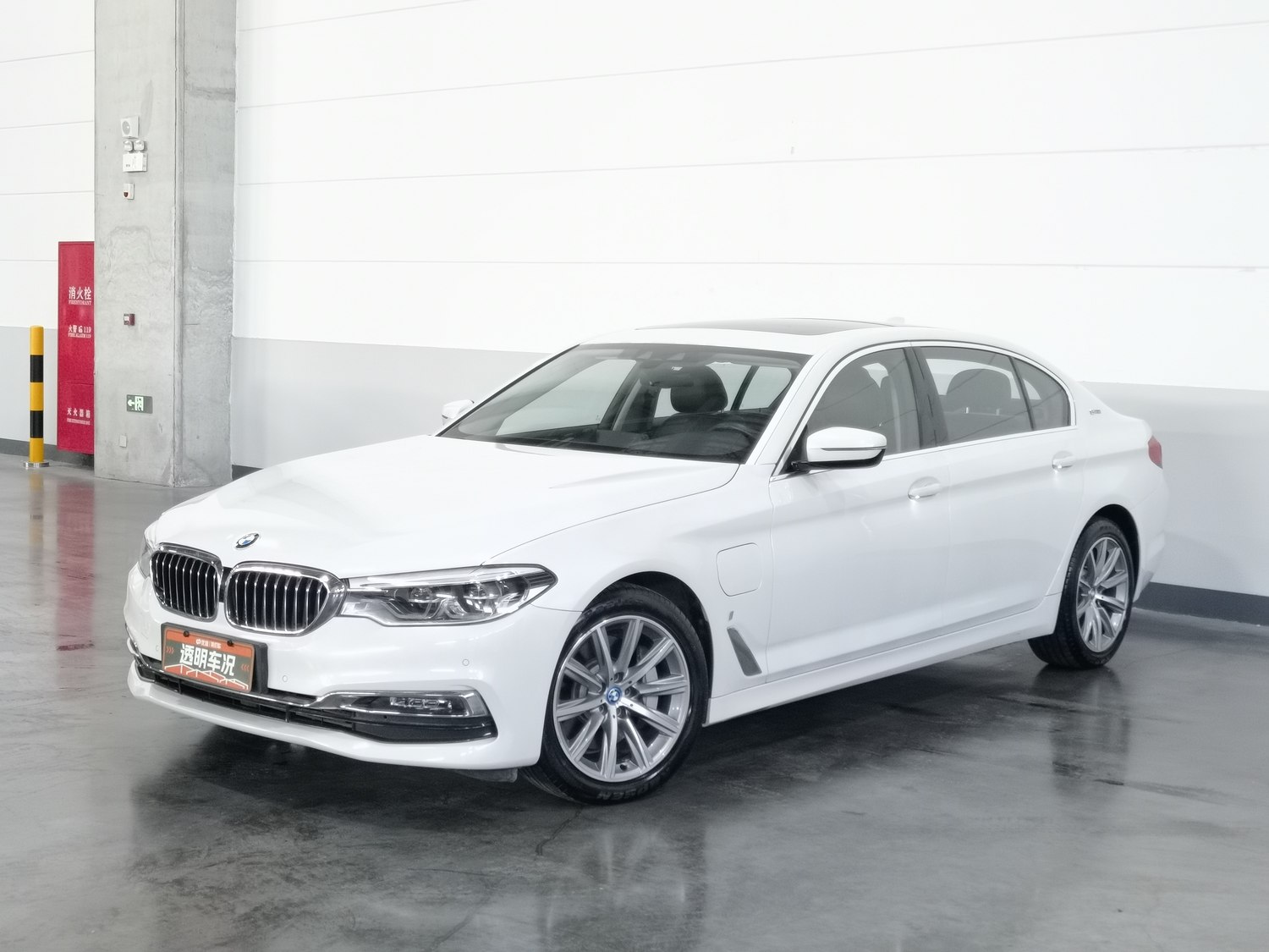 Used BMW THE5 NEV 2019 2.0 AT