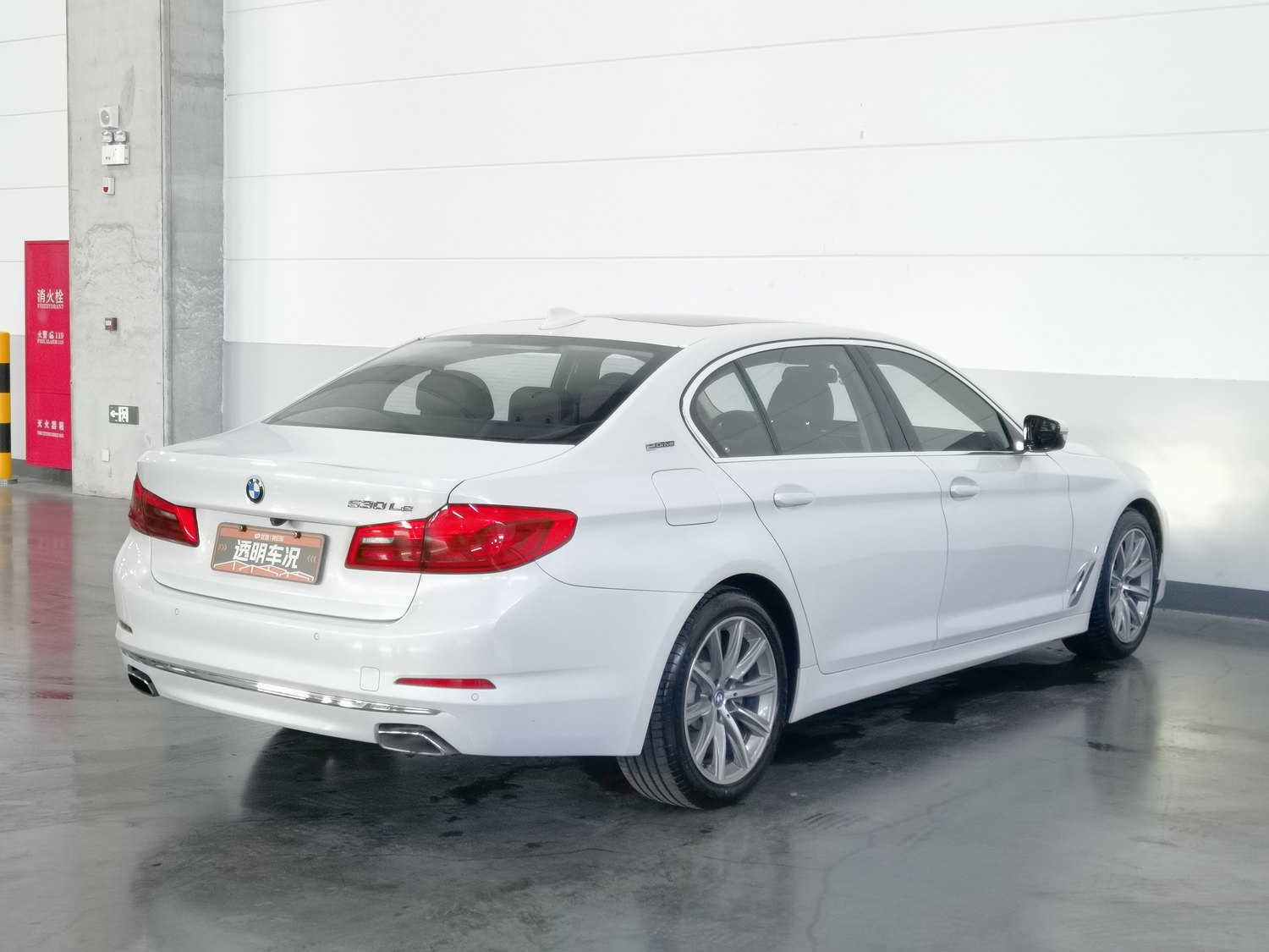 Used BMW THE5 NEV 2019 2.0 AT