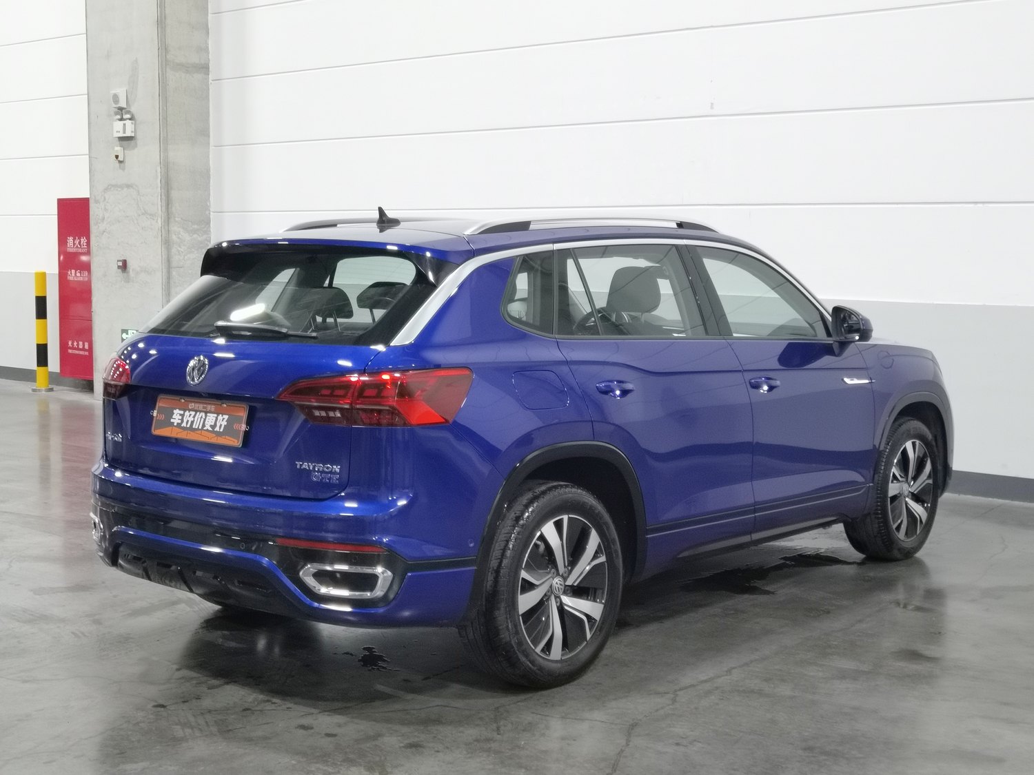 Used Volkswagen Tayron GTE 2020 1.4 AT