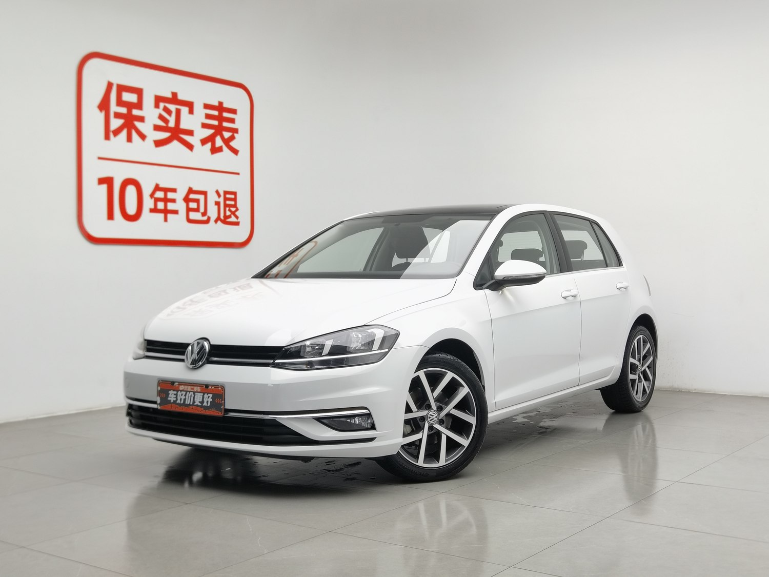Used Volkswagen Golf 2020 1.2 AT