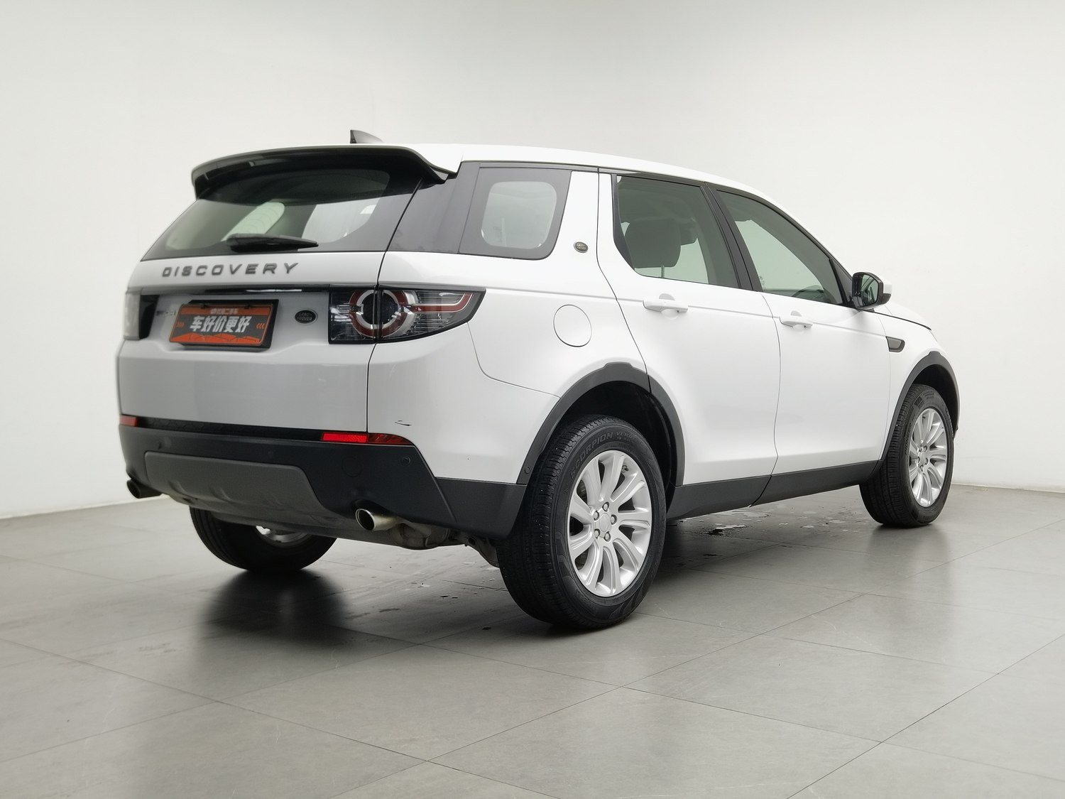 Used Land Rover Discovery Sport 2018 2.0 AT