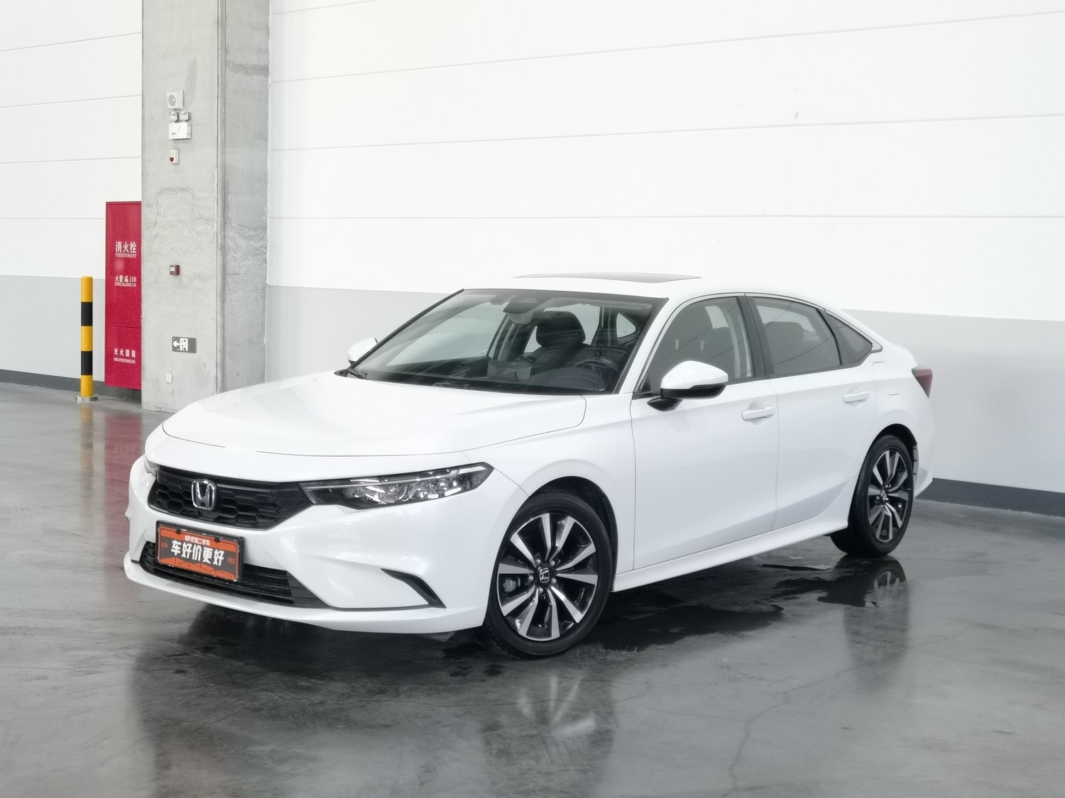 Used Honda Integra 2023 2.0 AT