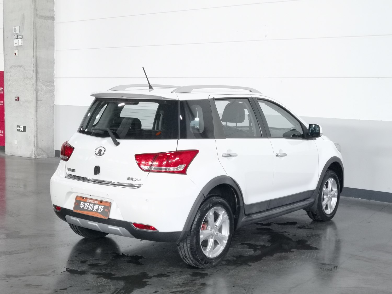 Used Great Wall M4 2012 1.5 MT