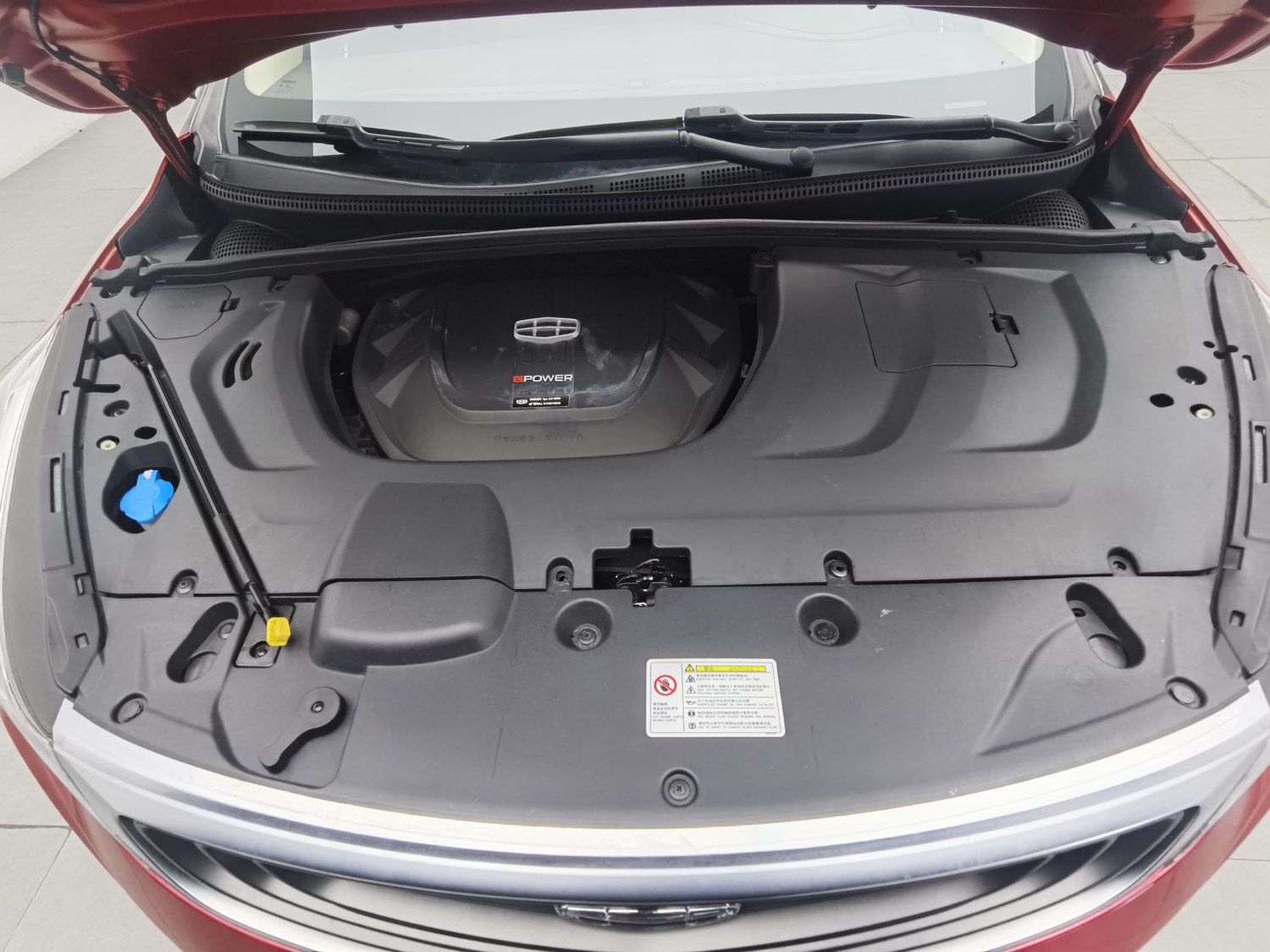 Used Geely Emgrand GS 2019 1.5 AT