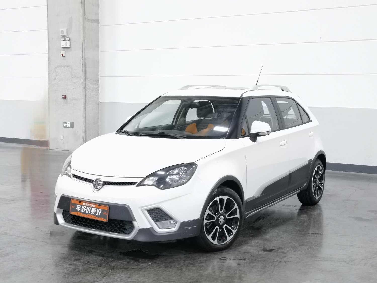 Used MG 3SW 2015 1.5 AT