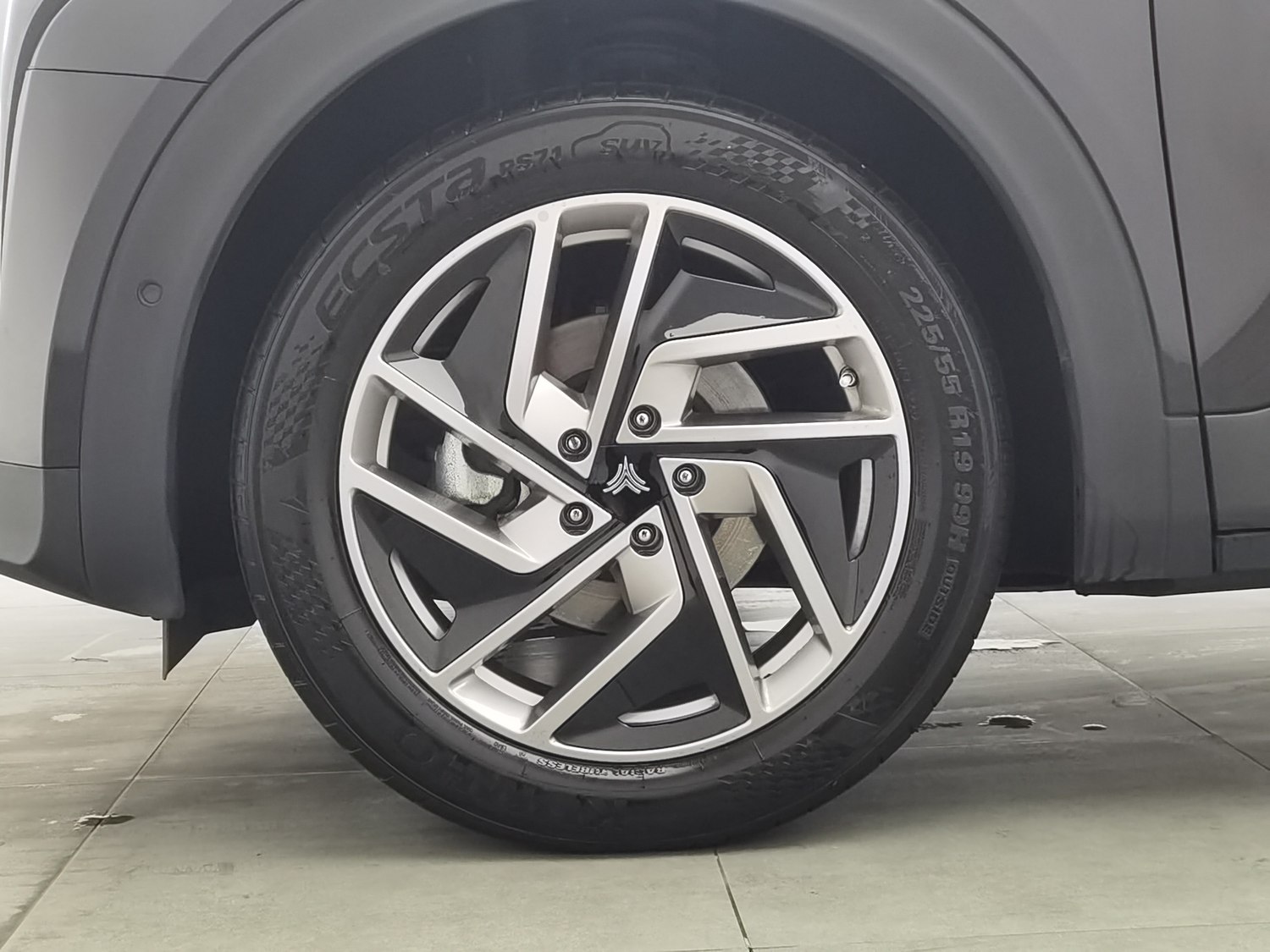 Used Neta U 2021