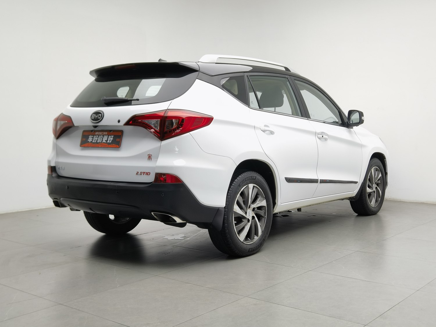 Used BYD Song 2016 2.0 AT