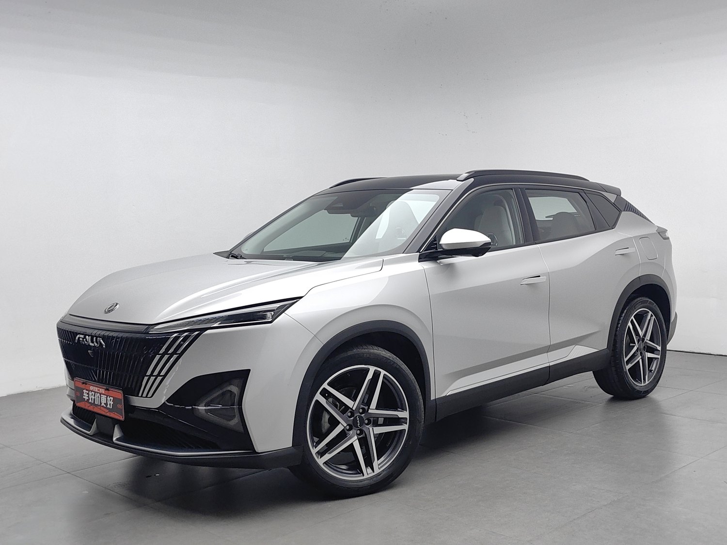 Used Dongfeng Aeolus Haohan 2023 1.5 AT