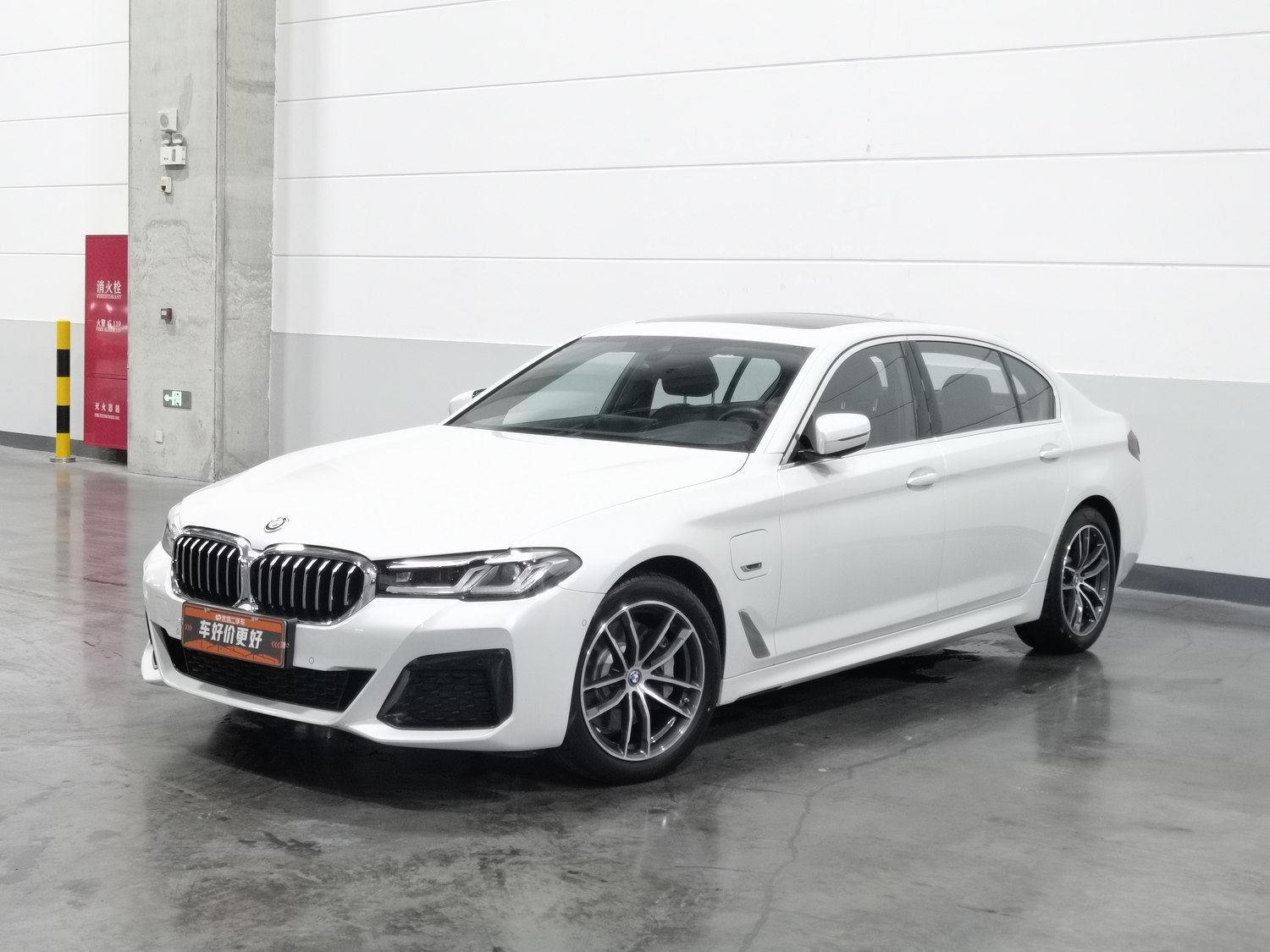 Used BMW THE5 NEV 2022 2.0 AT