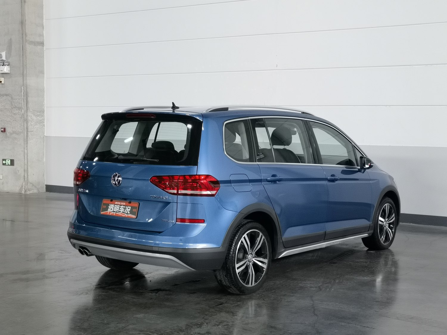 Used Volkswagen Touran 2021 1.4 AT