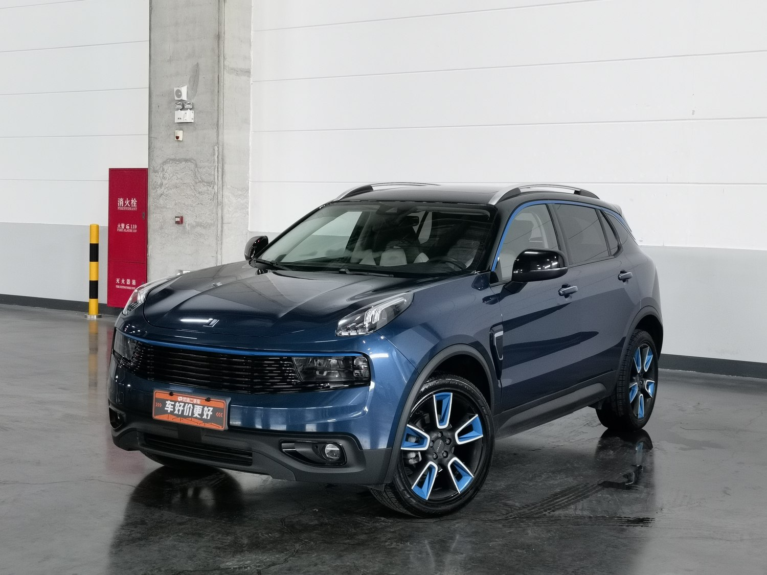 Used Lynk & Co 01 2017 2.0 AT
