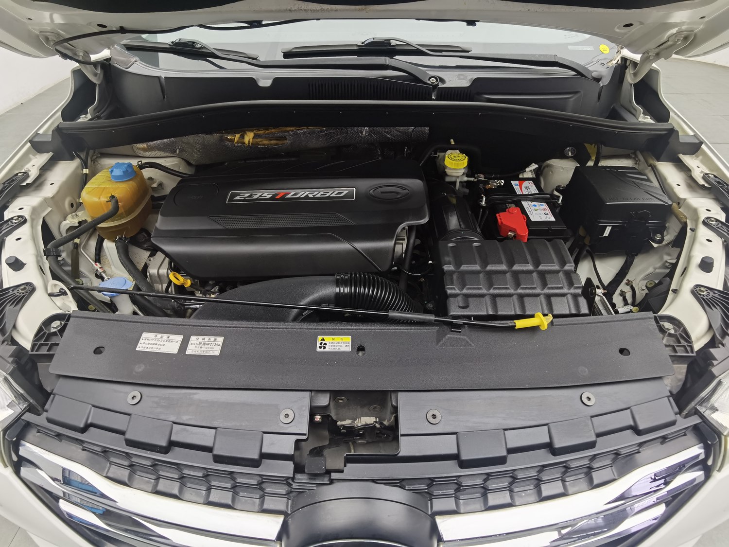 Used GAC Trumpchi GS4 2017 1.5 AT