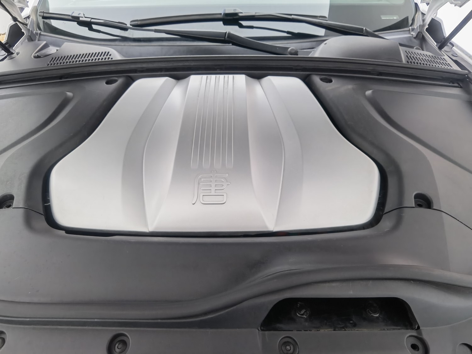 Used BYD Tang NEV 2021 2.0 AT