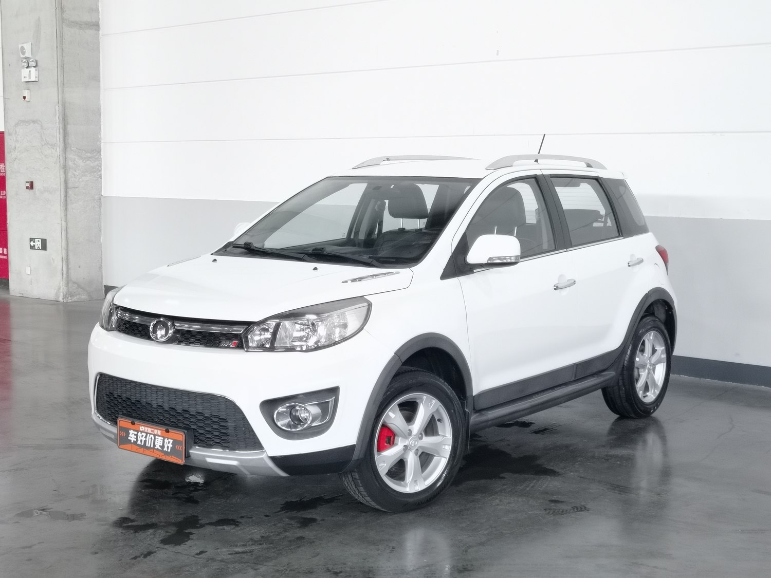 Used Great Wall M4 2012 1.5 MT