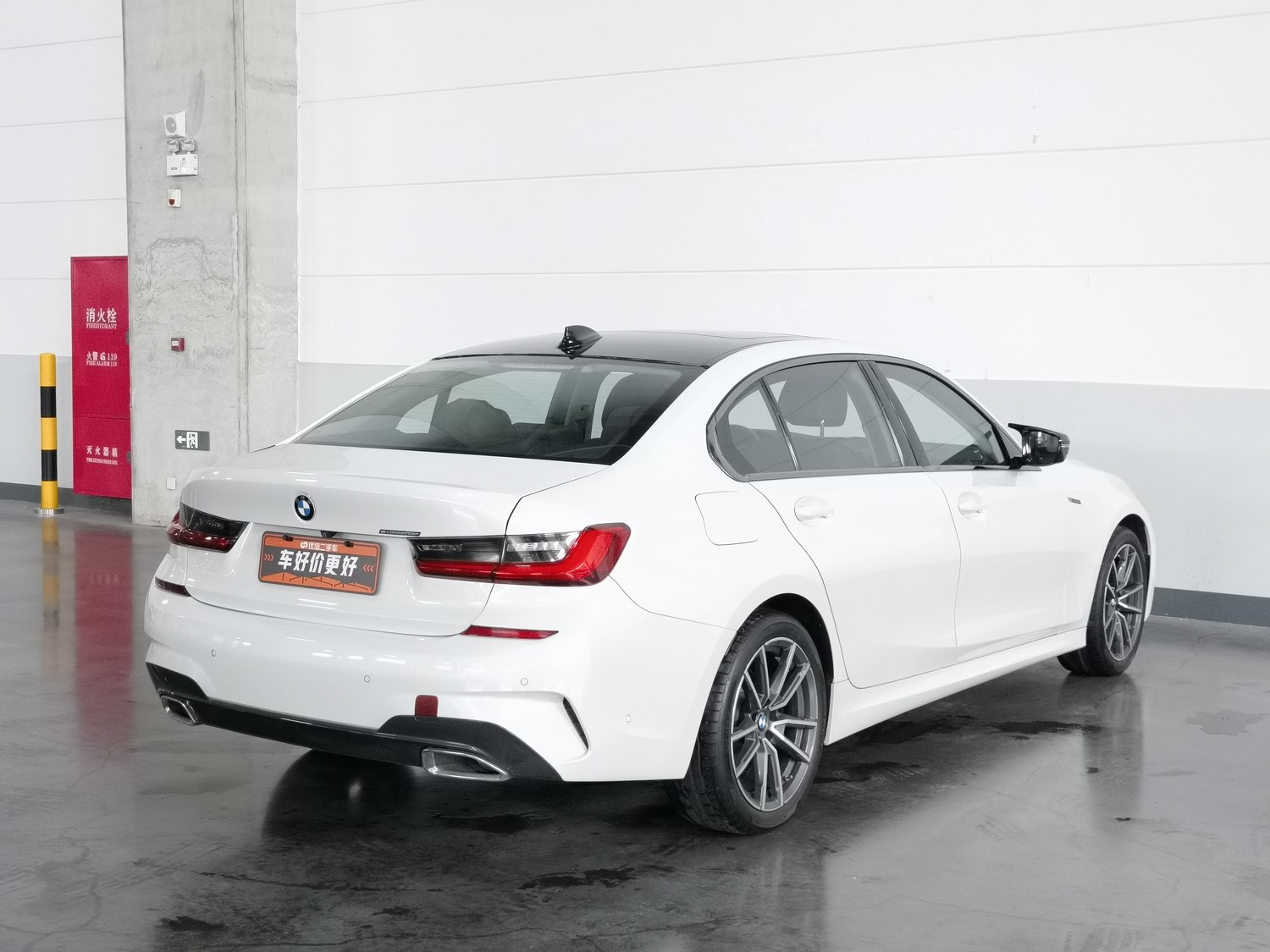 BMW THE3 2020 2.0 AT d'occasion