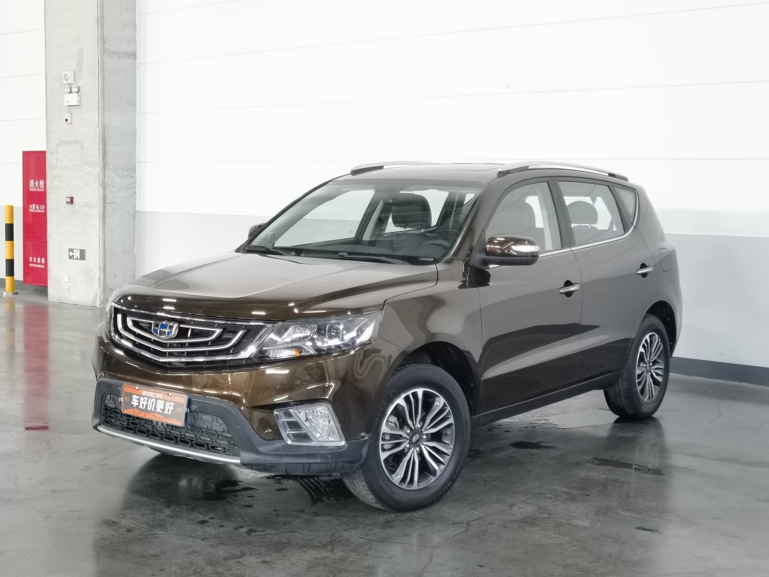 Used Geely Vision X6 2016 1.8 MT