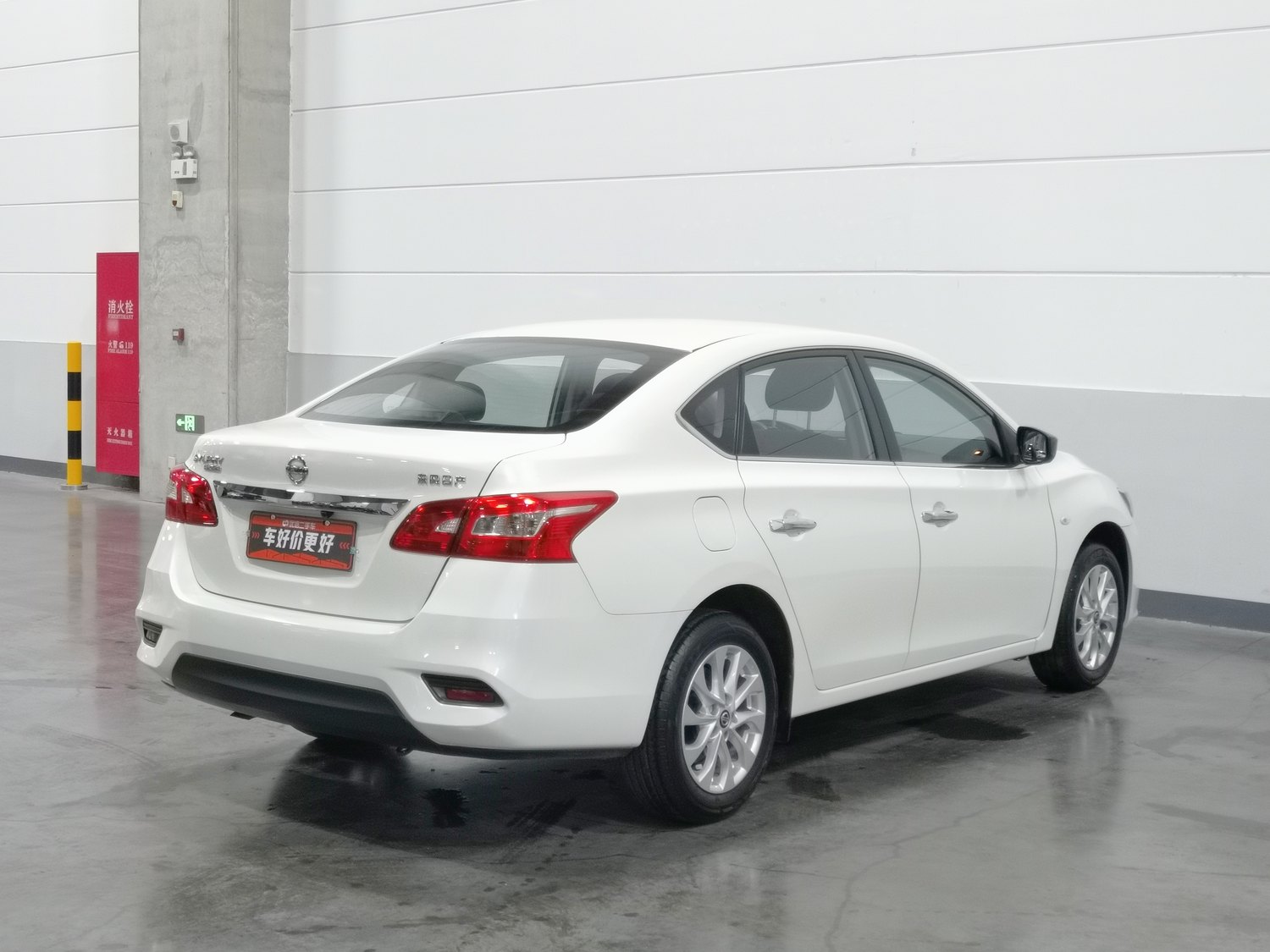 Used Nissan Sylphy 2022 1.6 AT