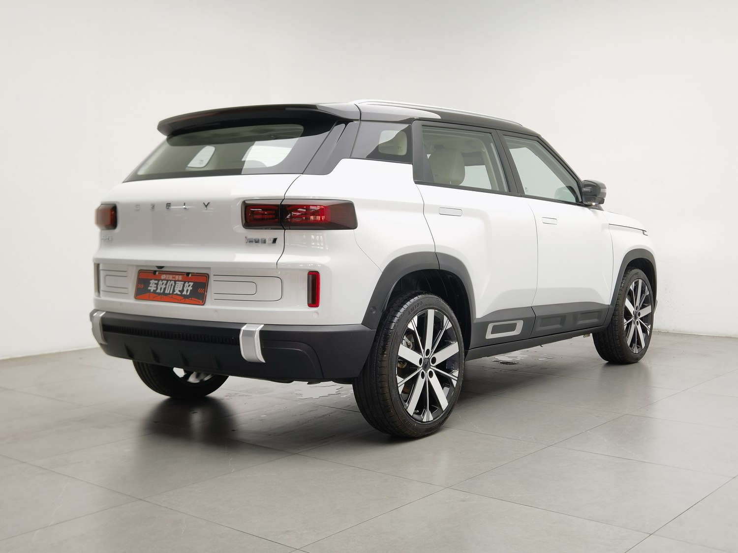 Used Geely Icon 2023 1.5 AT