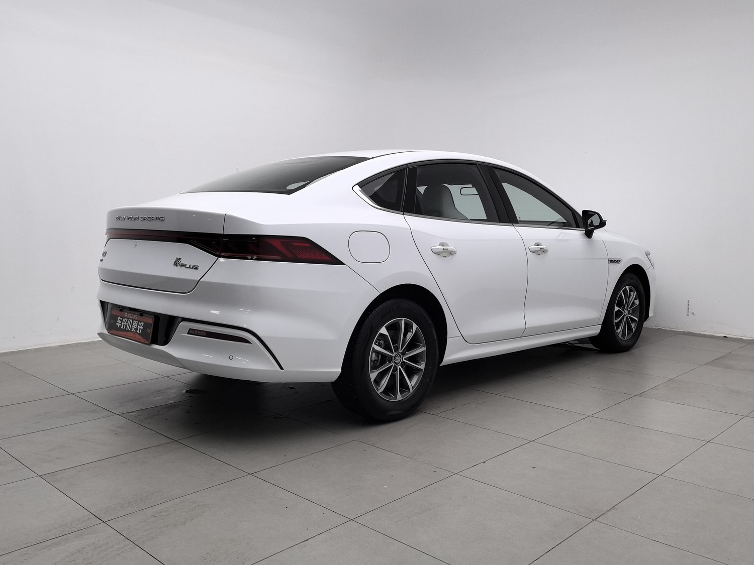 Used BYD Qin PLUS 2023 1.5 AT