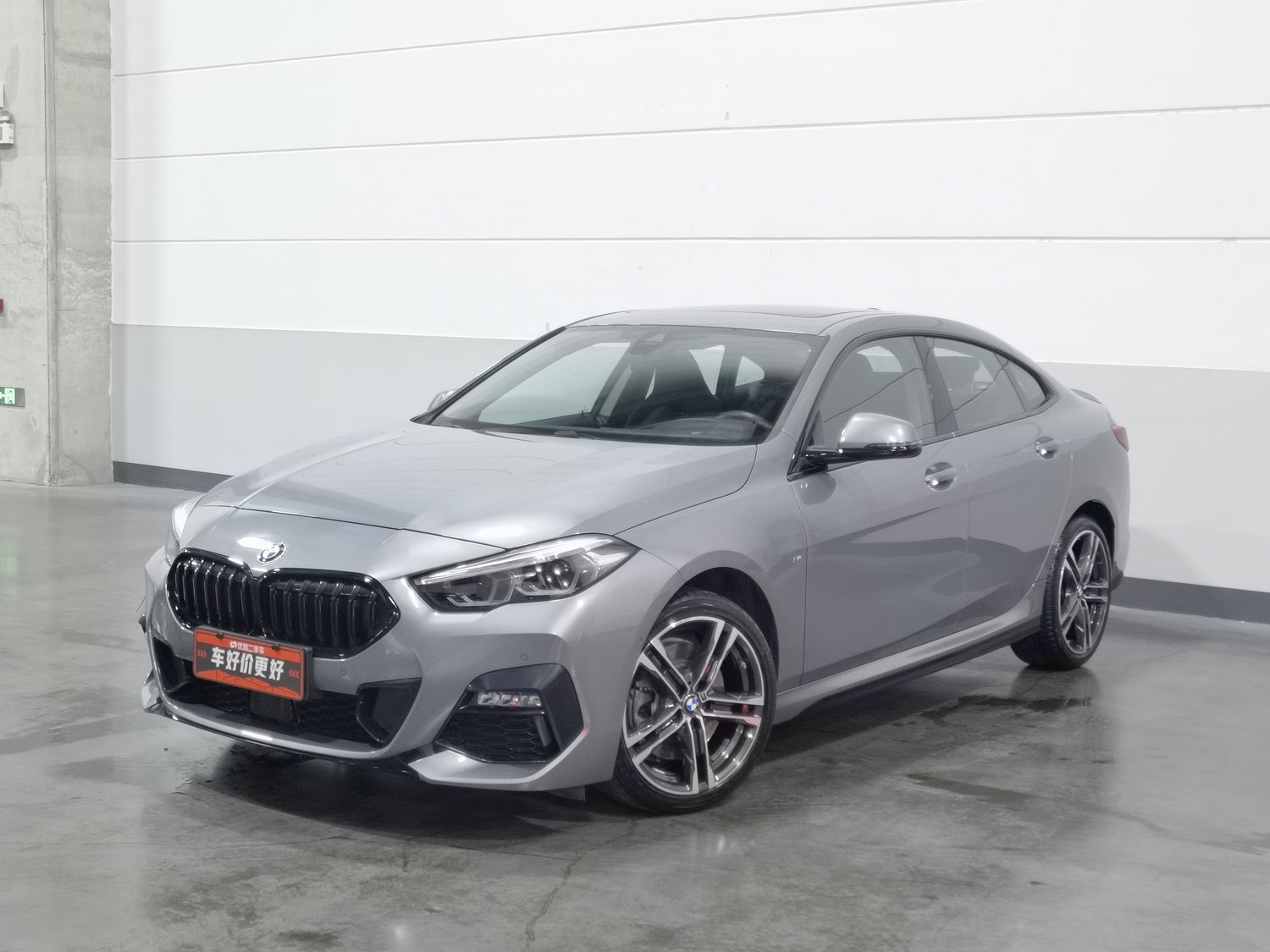 Used BMW THE2 (Import) 2021 2.0 AT