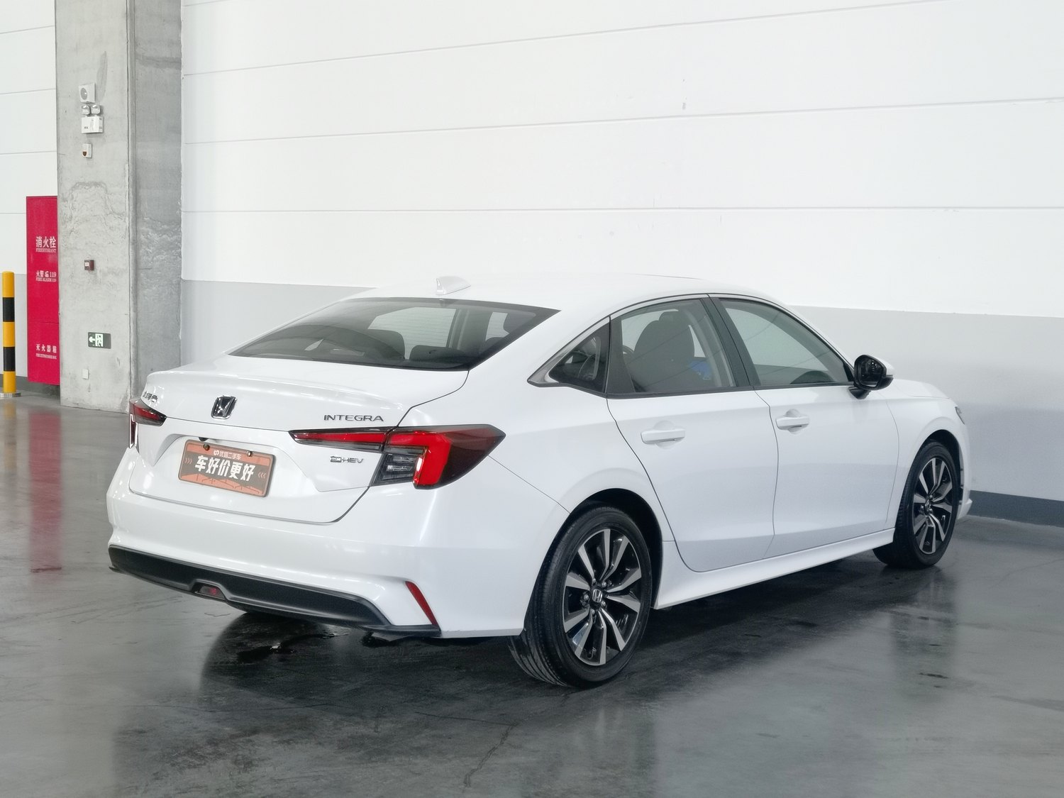 Used Honda Integra 2023 2.0 AT