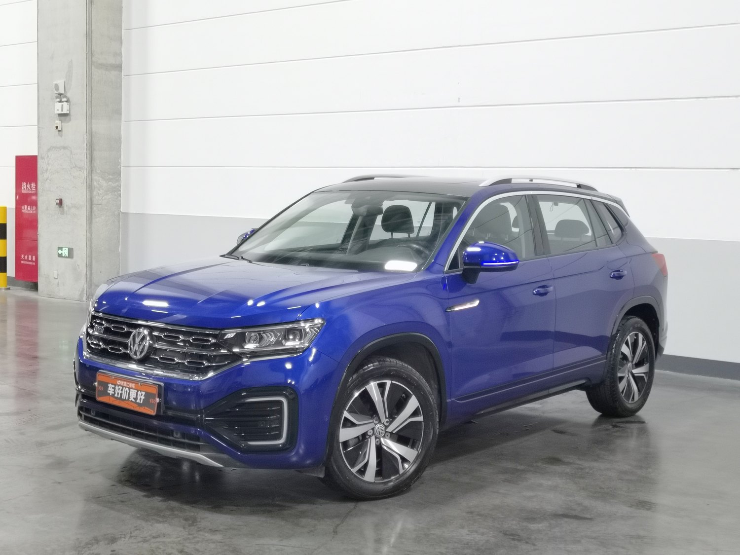 Used Volkswagen Tayron GTE 2020 1.4 AT