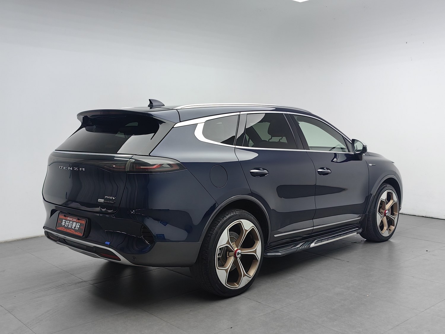 Used Denza X 2020 2.0 AT